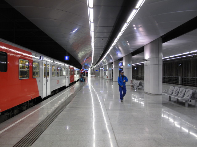 Bahnhof Flughafen Wien (VIE)