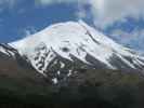 Mount Taranaki vom Dawson Falls Visitor Center aus (24. Nov.)