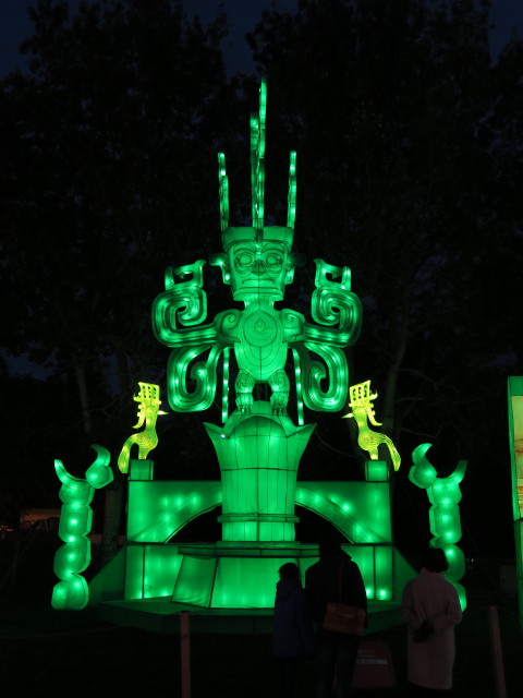 Eine Begegnung wie im Traum mit Sanxingdui