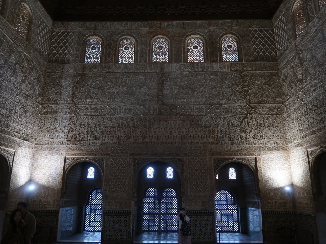 Palacio Nazar&iacute;es in der Alhambra in Granada (19. Nov.)