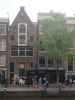 Anne Frank Huis in Amsterdam (19. Mai)