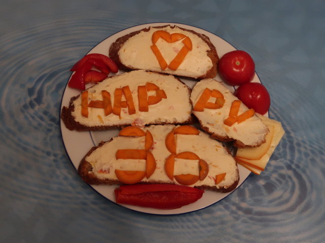 In unserer Wohnung (4. M&auml;rz)