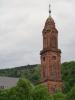 Pfarrkirche Heiliger Geist und St. Ignatius