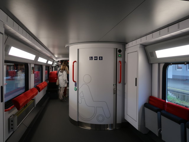 Westbahnhof Wien, 208 m