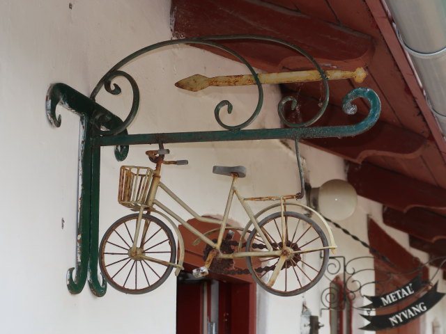 Oplevelsescenter Nyvang in Holb&aelig;k (17. Mai)